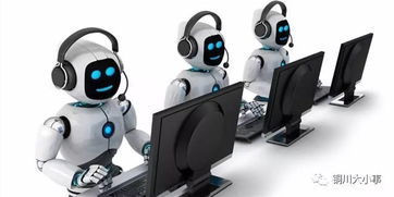 熊孩子游戲充值4萬余元引爭議，銅川丁女士事件敲響家庭教育與消費警示