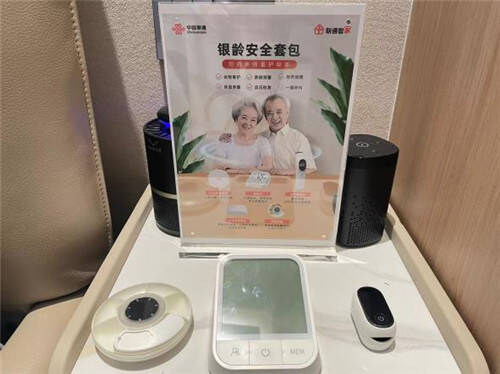 全省首家聯(lián)通全屋智能家居體驗(yàn)店在濟(jì)南盛大開業(yè)，引領(lǐng)智能生活新體驗(yàn)