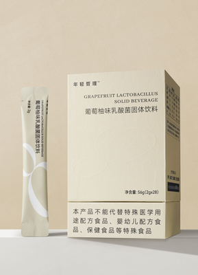 易長痘,體毛多,可能是內分泌出了問題!年輕哲理&ldquo;小金磚&rdquo;滋養多囊女性